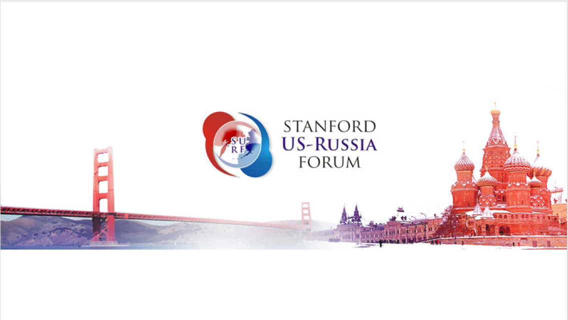 Stanford Россия. Стэнфордский российско-американский форум. With us Russia. Russia we are coming
