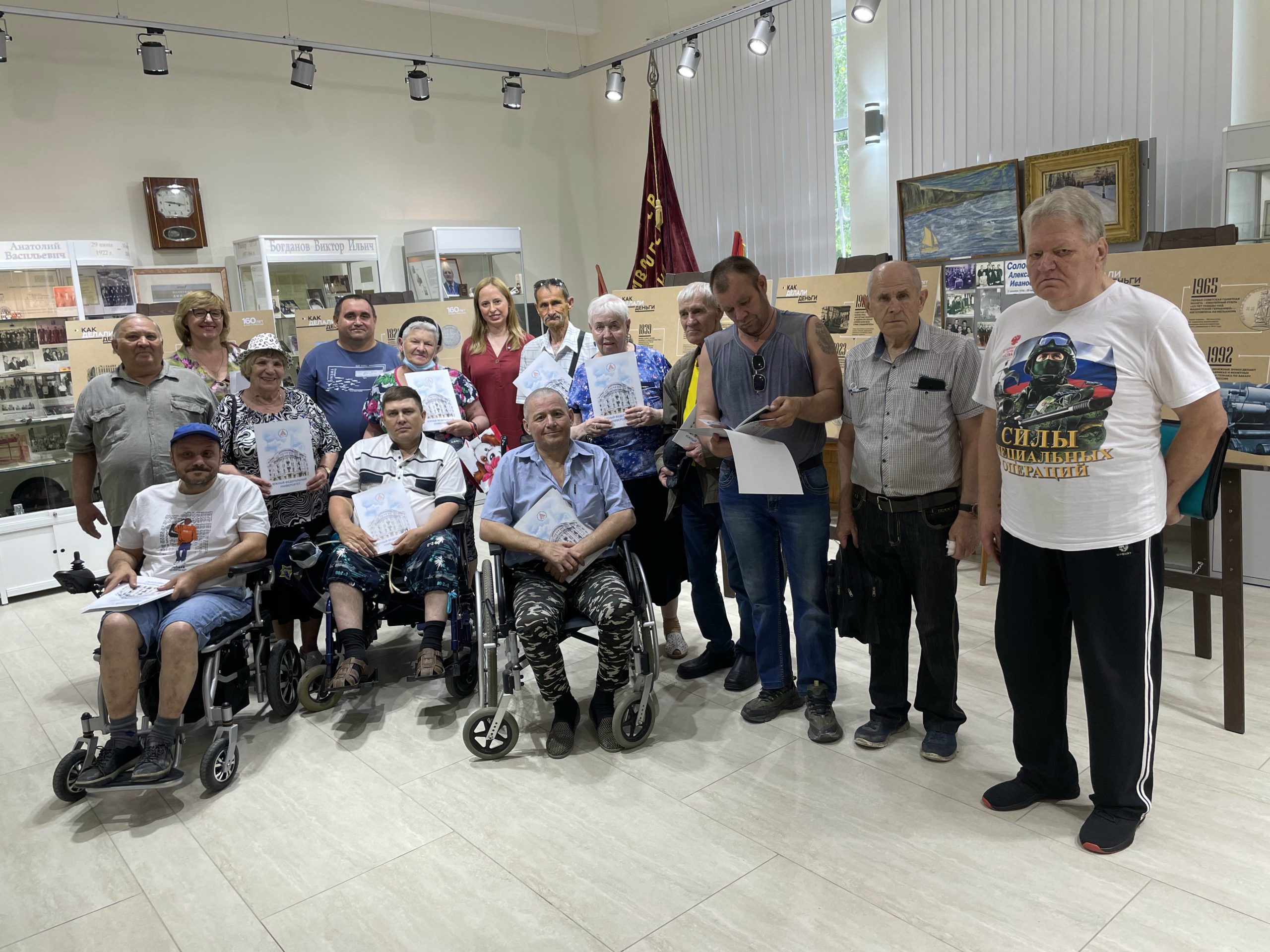 В Политехническом музее ЮФУ состоялась экскурсия для жителей Таганрогского  дома-интерната для престарелых и инвалидов - ИУЭС